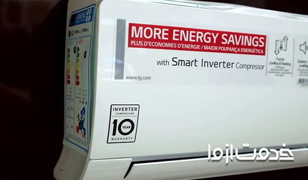  برچسب انرژی کولر